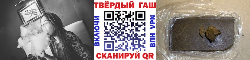Магазин наркотиков Магадан A-PVP  Мефедрон  Кокаин 