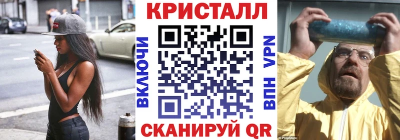 АМФЕТАМИН Premium Магадан