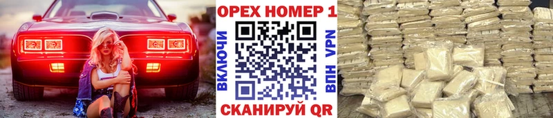 закладка Магадан мега tor Кокаин Columbia