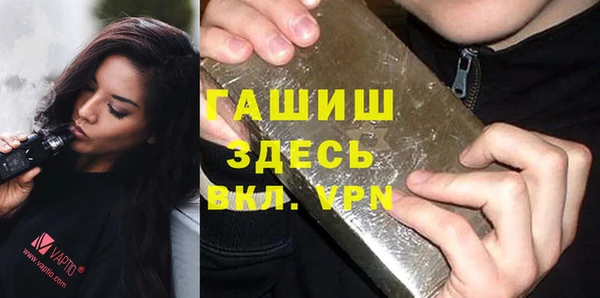 круглые Гусев