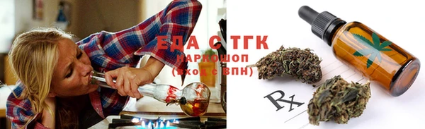 круглые Гусев