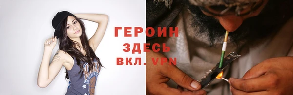 круглые Гусев