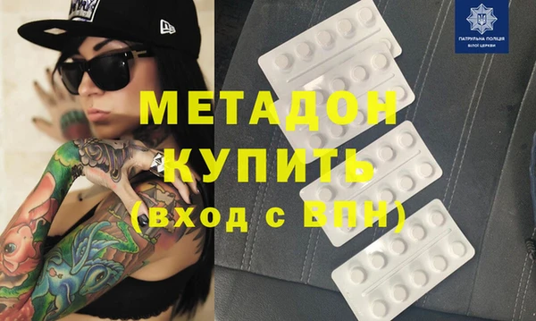 круглые Гусев