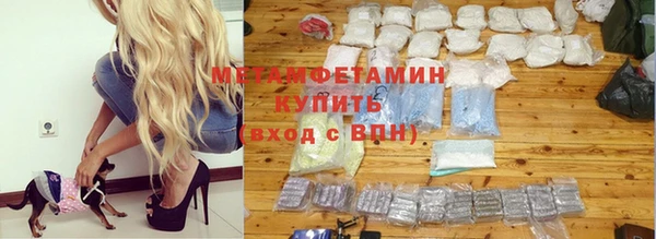 круглые Гусев