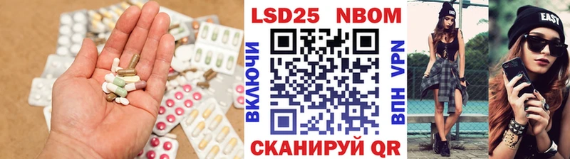 LSD-25 экстази кислота  OMG ссылки  Магадан  даркнет сайт 