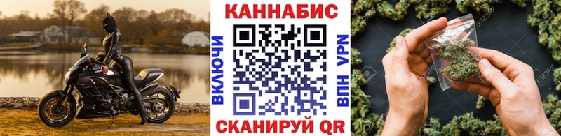 Шишки марихуана ГИДРОПОН  Магадан 